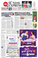The New Indian Express-Vijayawada