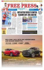 Free Press - Indore Epaper Edition