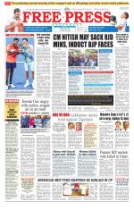 Free Press - Bhopal Epaper Edition