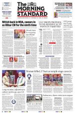 The Morning Standard