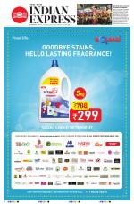 The New Indian Express-Kozhikode