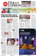 The New Indian Express-Bengaluru