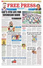 Free Press - Indore Epaper Edition