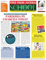 Free Press School - Mumbai Edition