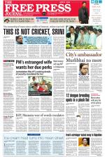Free Press - Mumbai Epaper