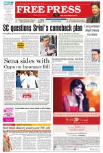 Free Press - Bhopal Epaper Edition