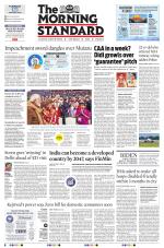 The Morning Standard