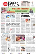 The New Indian Express-Madurai
