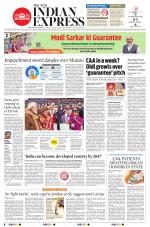 The New Indian Express-Thiruvananthapuram