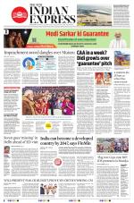 The New Indian Express-Bengaluru