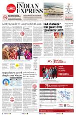 The New Indian Express-Hyderabad