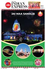 The New Indian Express-Sambalpur