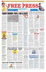 Free Press - Indore Epaper Edition