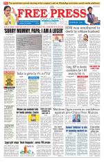 Free Press - Bhopal Epaper Edition