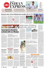 The New Indian Express-Vellore