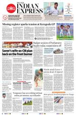 The New Indian Express-Shivamogga
