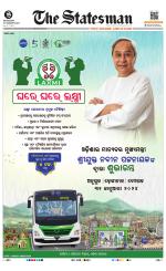  Bhubaneswar -The Statesman