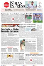 The New Indian Express-Coimbatore
