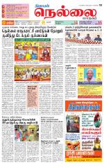 Nellai City-Tirunelveli Supplement