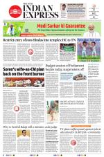 The New Indian Express-Chennai
