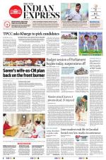 The New Indian Express-Hyderabad