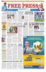 Free Press - Indore Epaper Edition