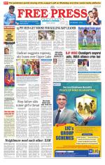 Free Press - Bhopal Epaper Edition