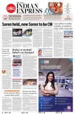 The New Indian Express-Mysuru