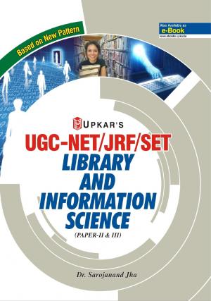 UGC NET/JRF/SET Library And Information Science (Paper-II & III)