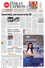 The New Indian Express-Nagapattinam