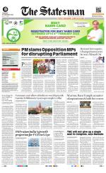  Bhubaneswar -The Statesman
