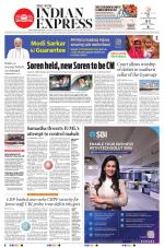 The New Indian Express-Thiruvananthapuram