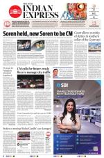 The New Indian Express-Hyderabad