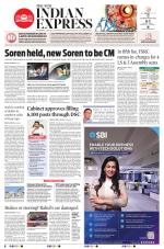The New Indian Express-Vijayawada
