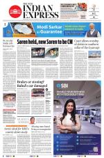 The New Indian Express-Bengaluru