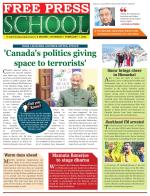 Free Press School - Indore Edition