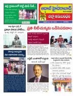 Aadab Hyderabad Tab Pages