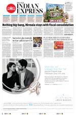 The New Indian Express-Anantapur