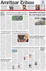 Amritsar Tribune