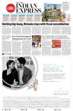 The New Indian Express-Bengaluru