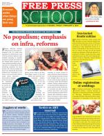 Free Press School - Indore Edition