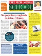 Free Press School - Mumbai Edition