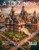 A TO Z INDIA Magazine