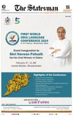 Delhi - The Statesman