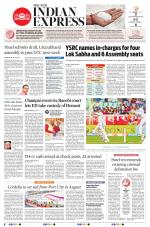 The New Indian Express-Tadepalligudem