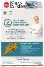 The New Indian Express-Shivamogga