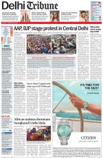 Delhi Tribune