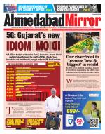 Ahmedabad Mirror