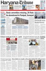 Haryana Tribune
