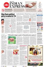 The New Indian Express-Kottayam